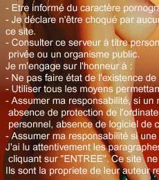 photo de baise anale